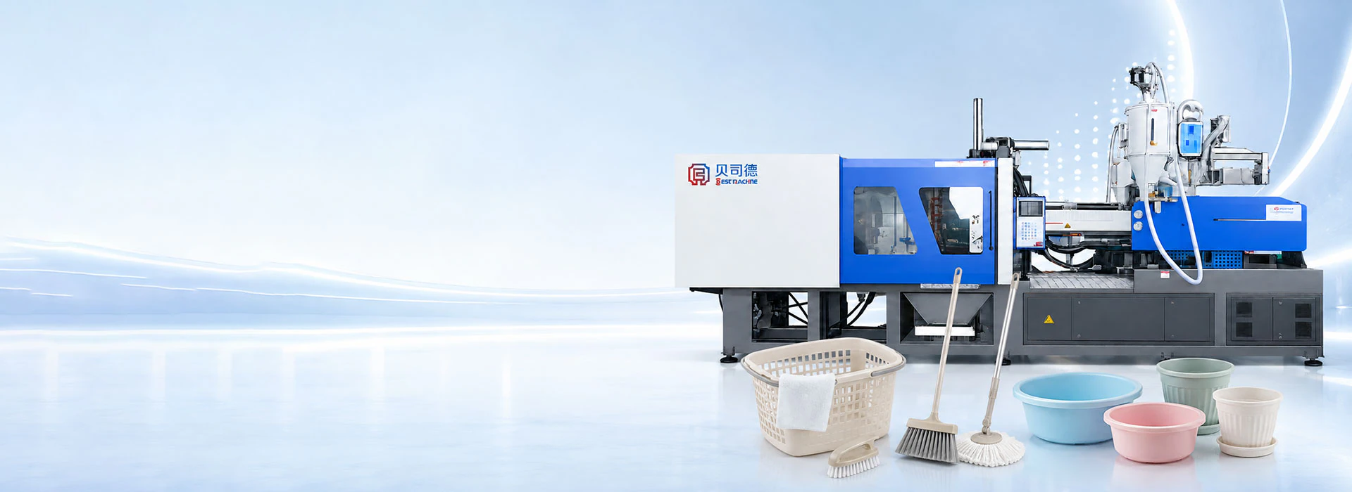 Daily Chemical Packaging injection moulding solution