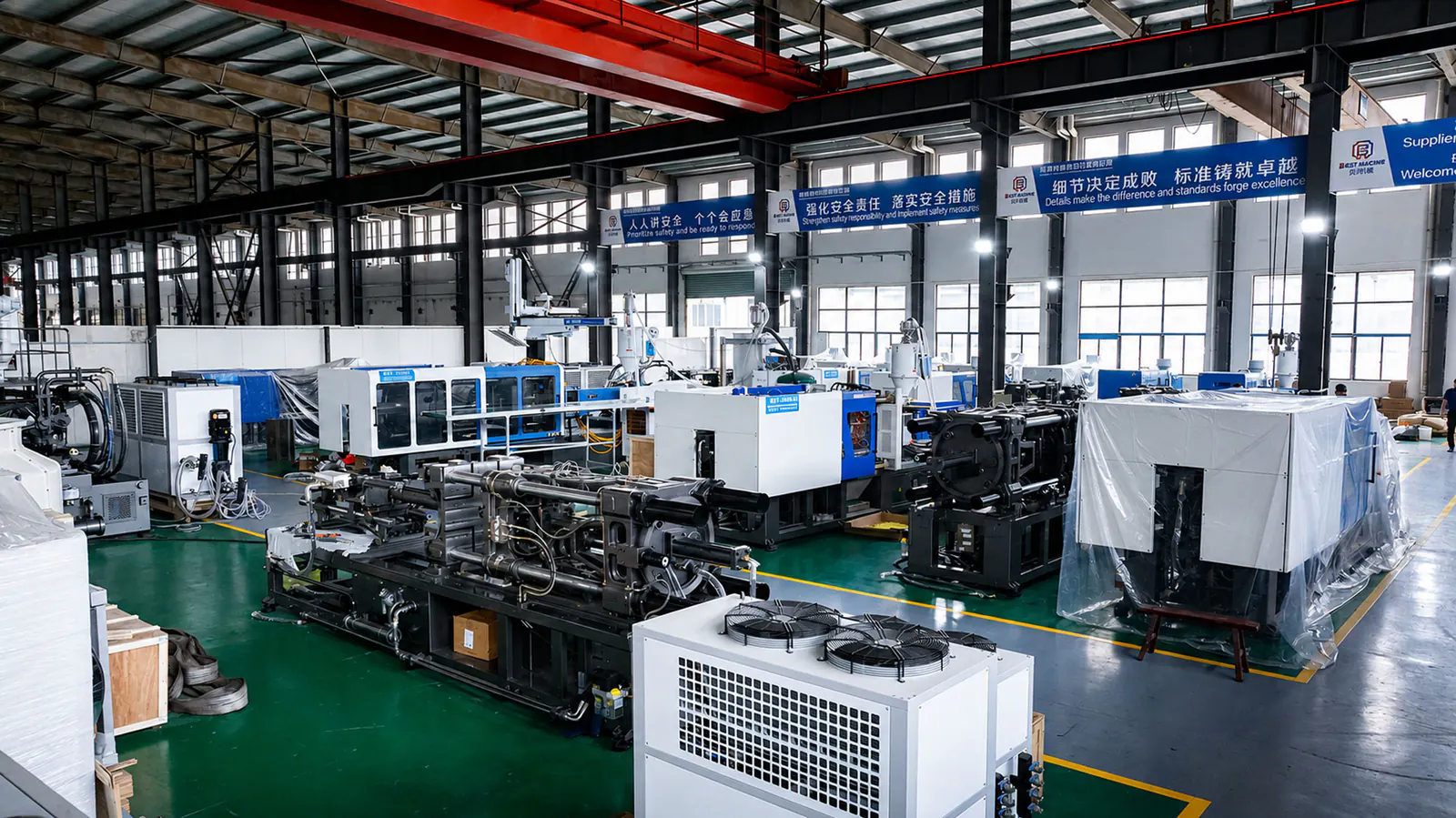 BEST Machine injection molding production workshop