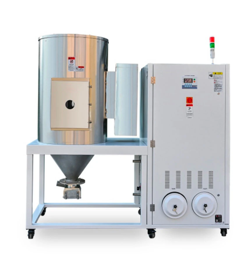 Three-in-one Dehumidifying Drying and Conveying System