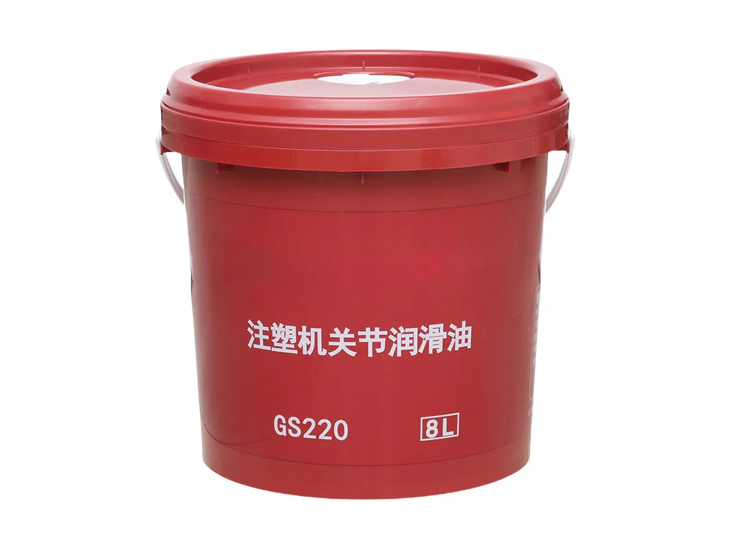 Lubricant oil for injection molding machine